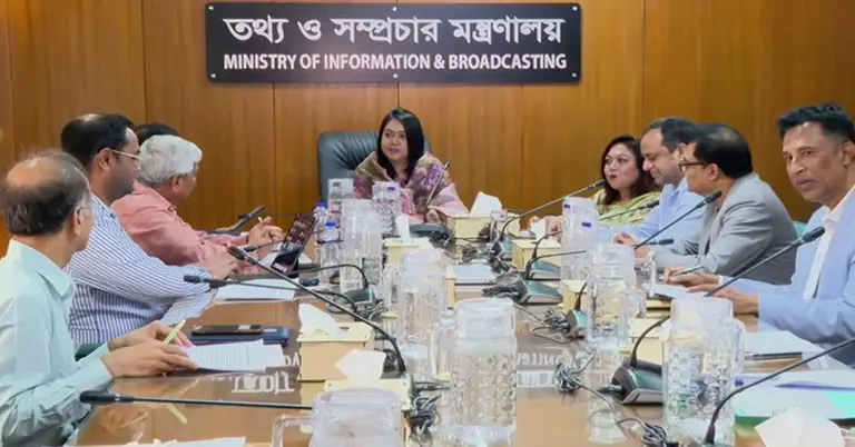 তথ্য সচিবের সঙ্গে অ্যাটকো এবং কোয়াবের নেতাদের বৈঠক